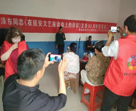 【莘县】十八里铺镇喜迎二十大文艺志愿者演出