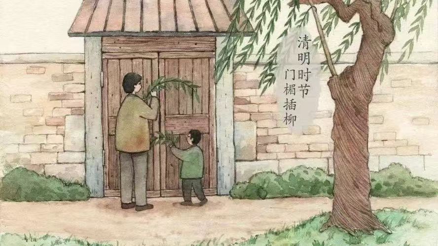 微信图片_20250421094350 微信图片_20250421094350.jpg