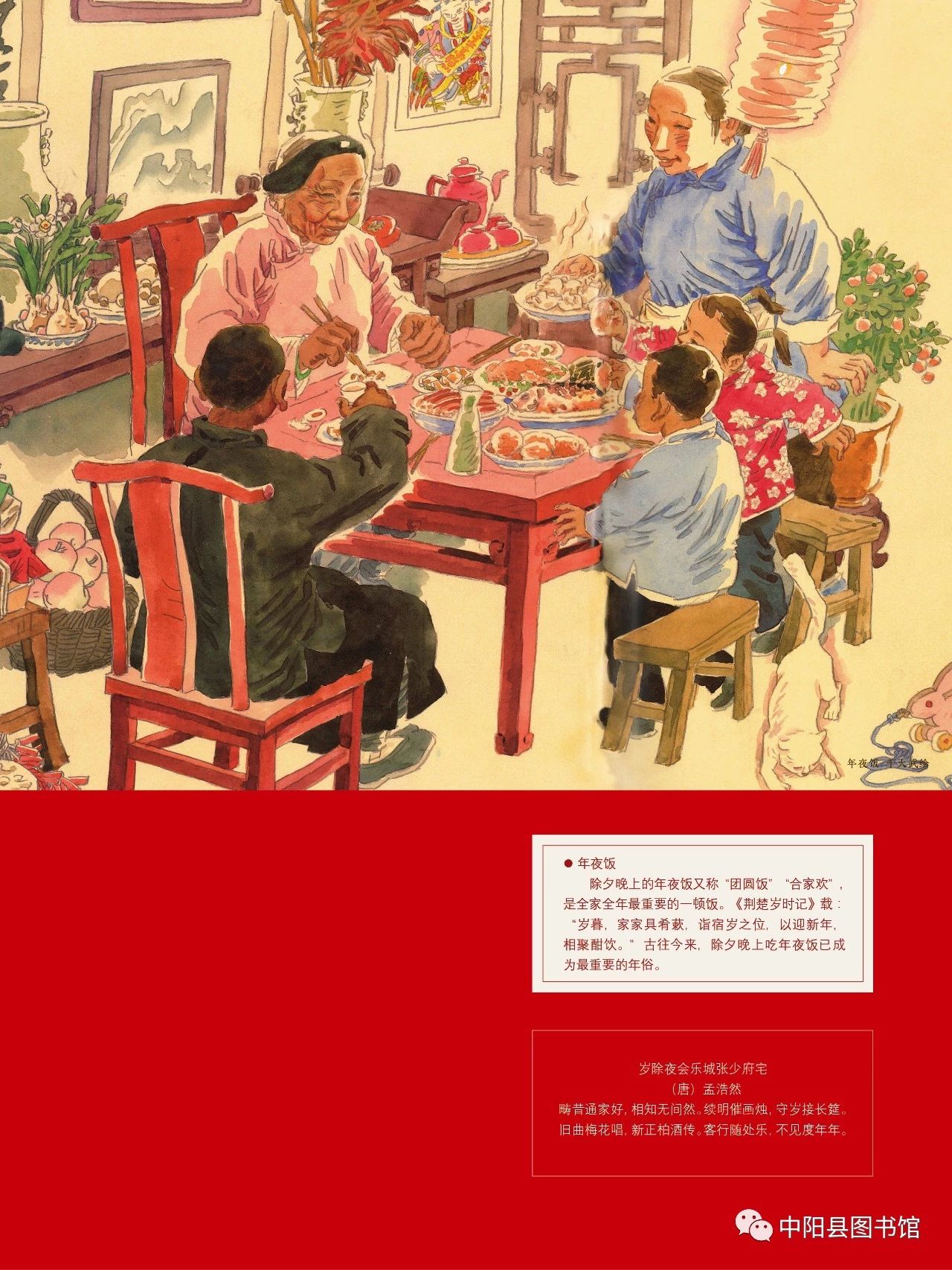 24 24.jpg?v=1770173731298