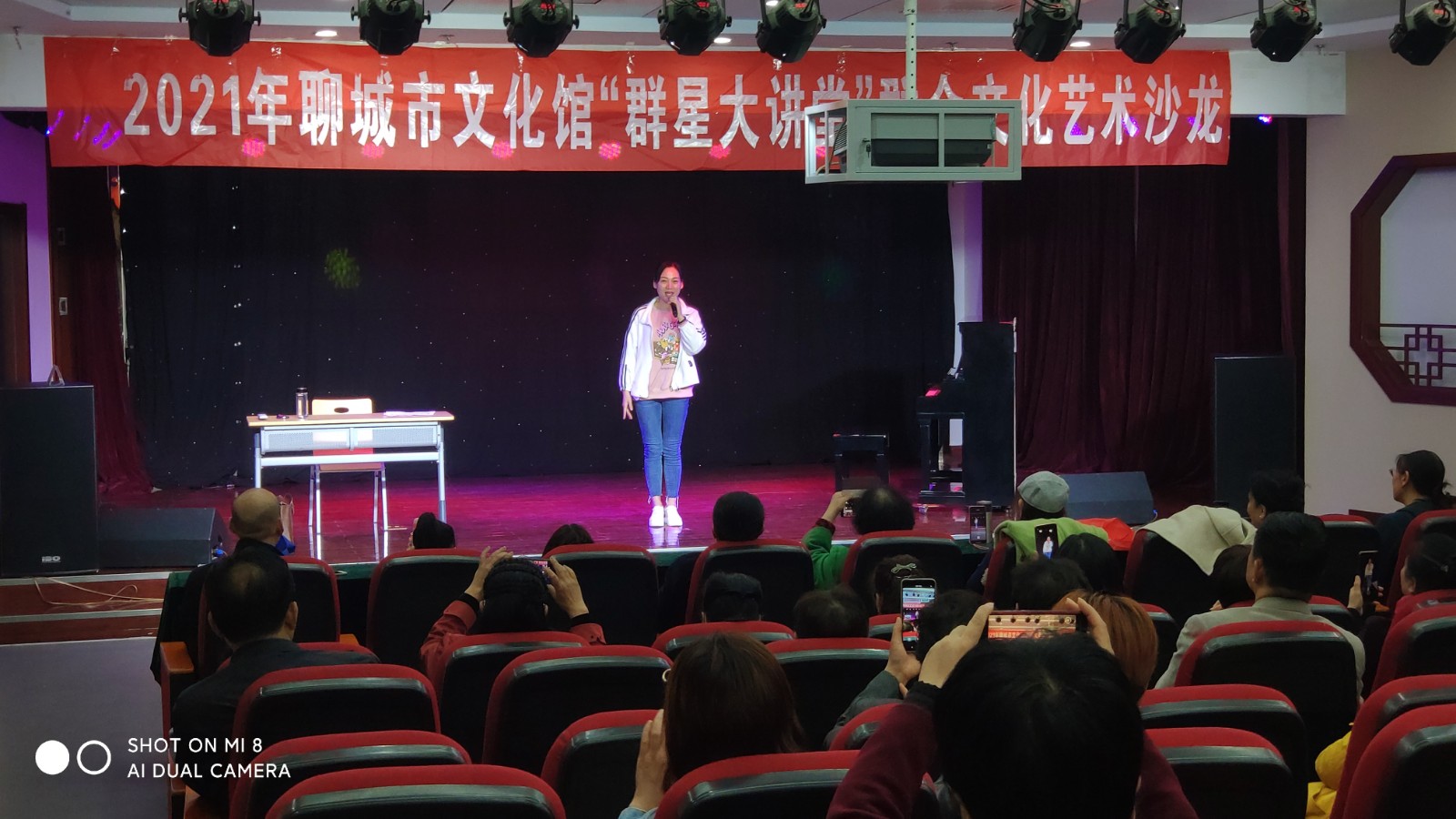 微信图片_20210427084039