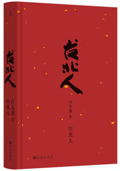 image.png?v=1770938063791