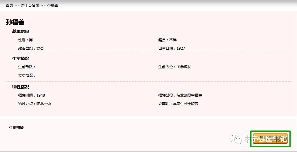 7.webp 7.webp.jpg?v=1764619753262