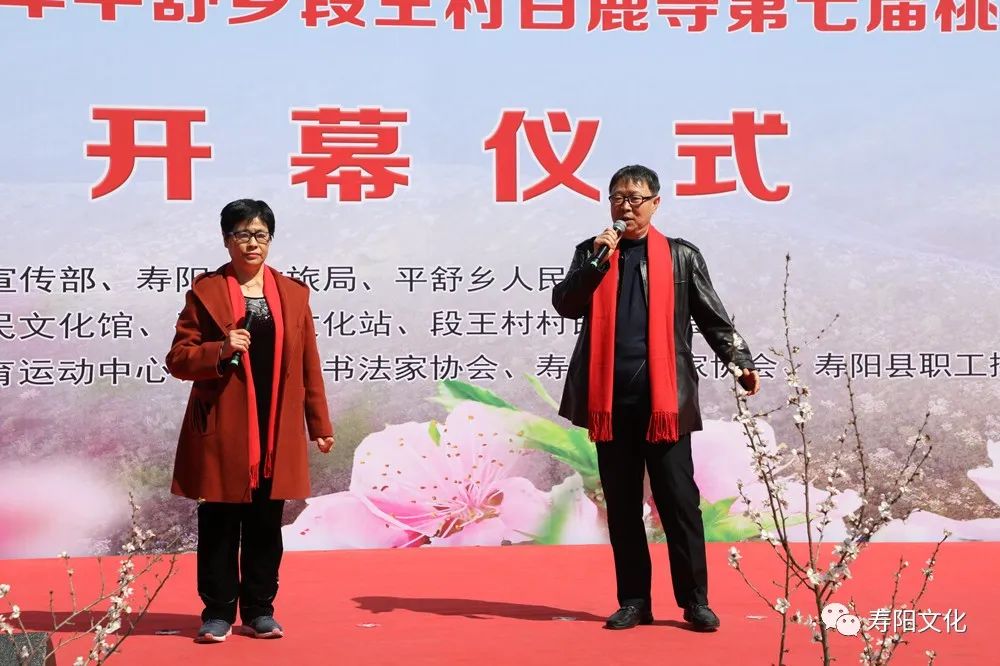 微信图片_20230329164204