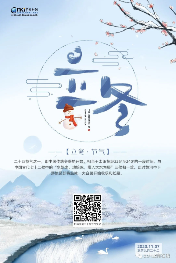 图片 图片.png?v=1761673934612