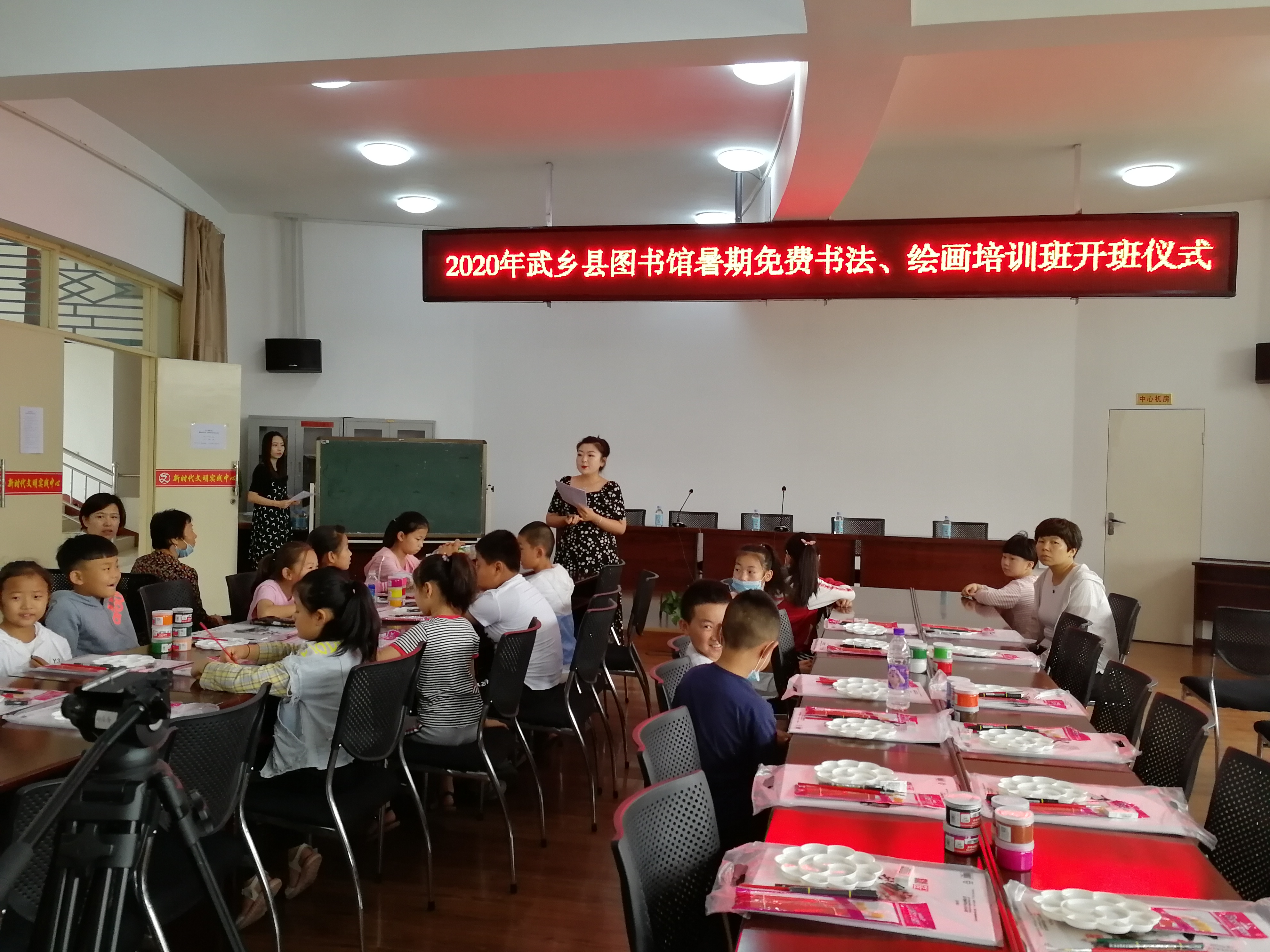 微信图片_20200714102744 微信图片_20200714102744