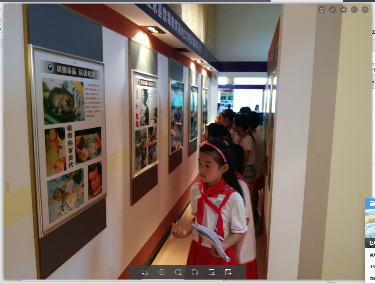 blob blob.png?v=1769056449930