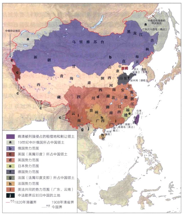pagenumber_ebook=80,pagenumber_book=74
