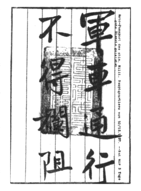 pagenumber_ebook=117,pagenumber_book=104