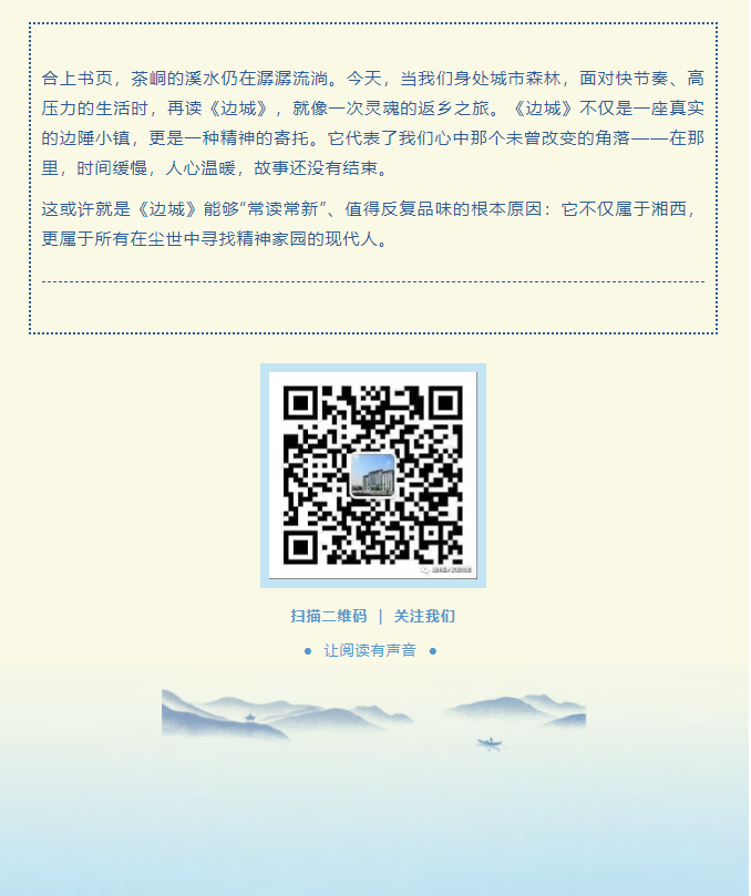 image.png?v=1751564232493