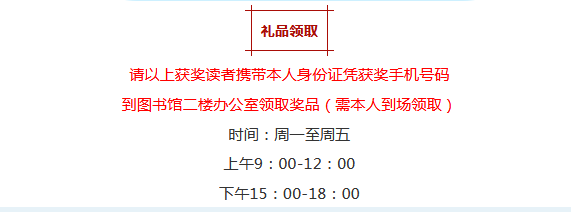 图片.png?v=1736553418445