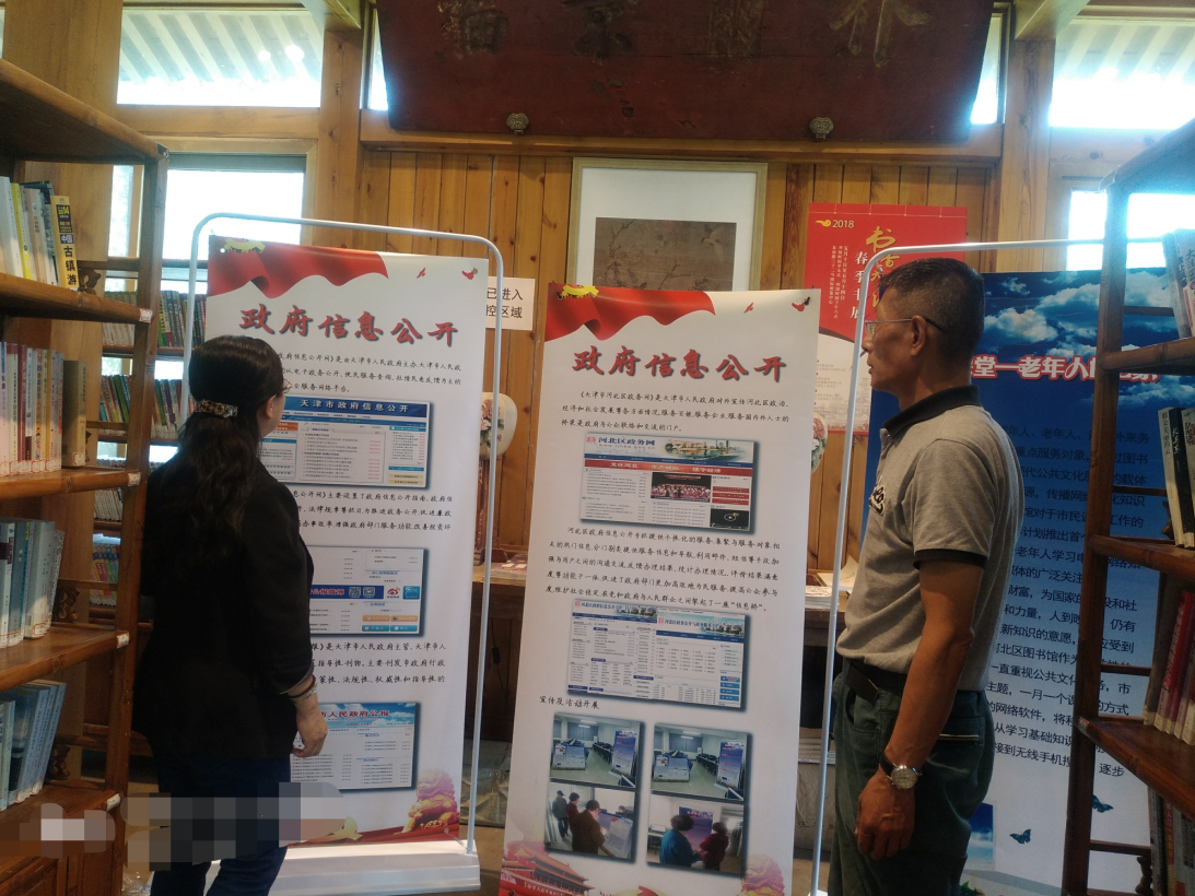 image image.png?v=1762464080747