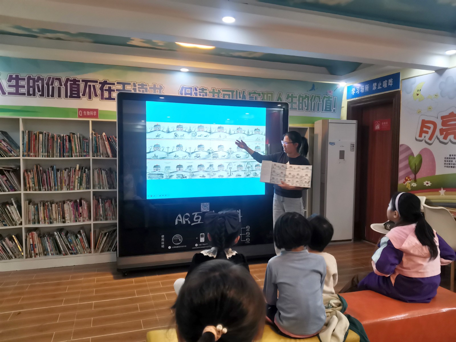 微信图片_20231202164826_proc 微信图片_20231202164826_proc.jpg?v=1765882424338