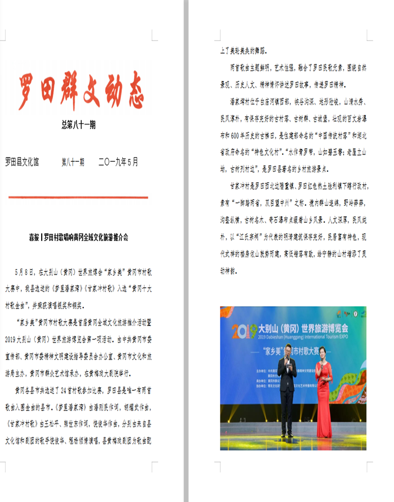 clip_image276 c2c495046d7f904e941dc1b2b000d9e