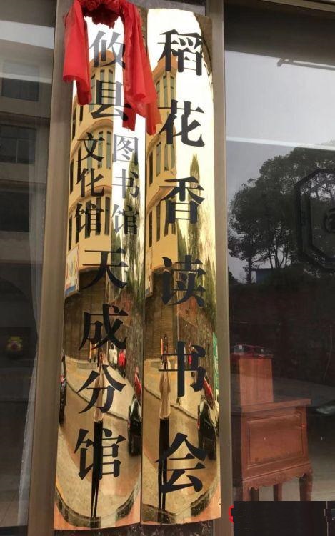 微信图片_20200115153929 微信图片_20200115153929.jpg?v=1765676986980