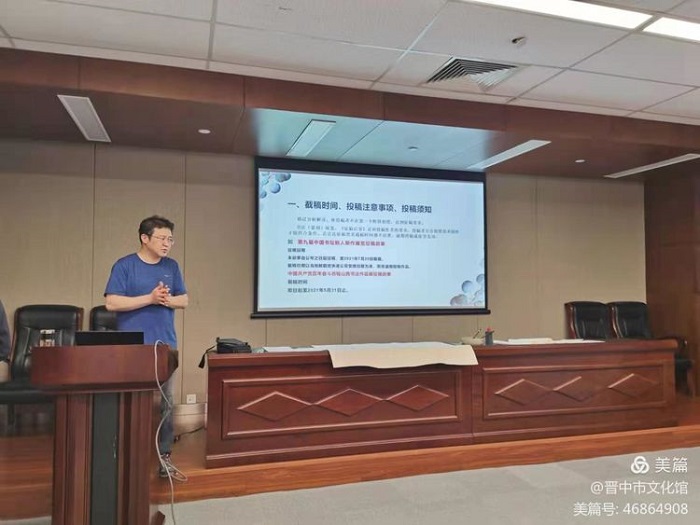 微信图片_20210517105819 微信图片_20210517105819.jpg