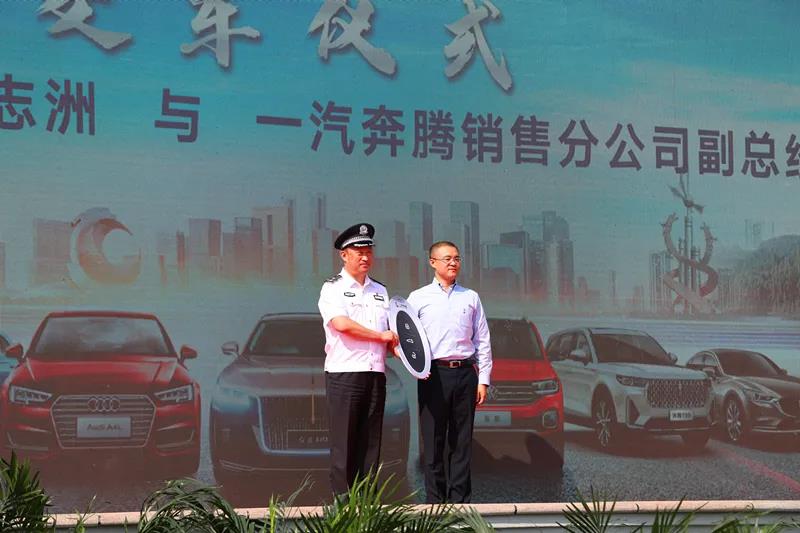 微信图片_20200908192928.jpg