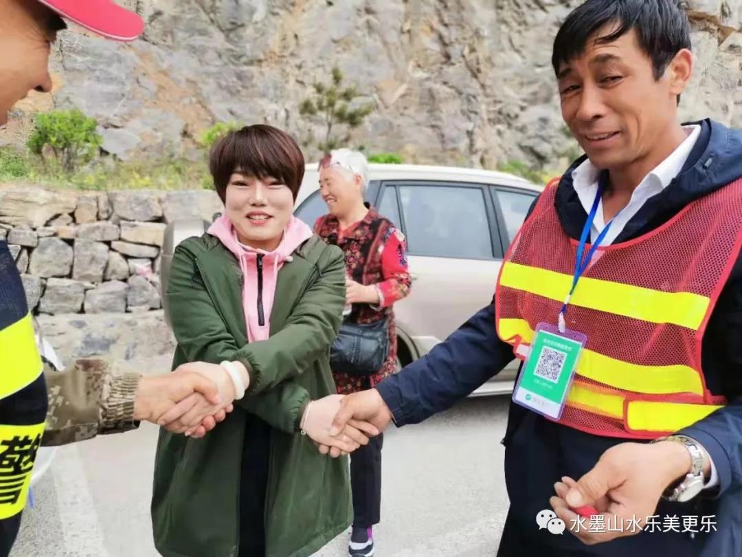 微信图片_20210516140805