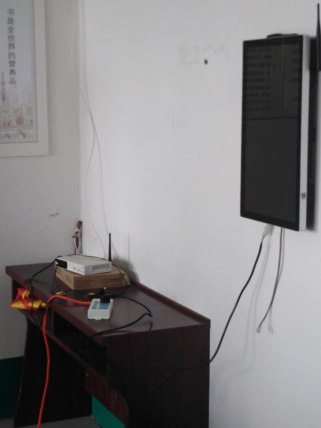 44595bc0dbadeda700548f105e328d8