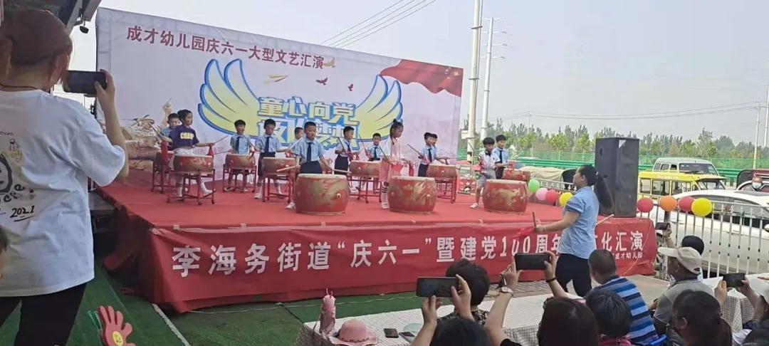 微信图片_20210726154417 微信图片_20210726154417.jpg