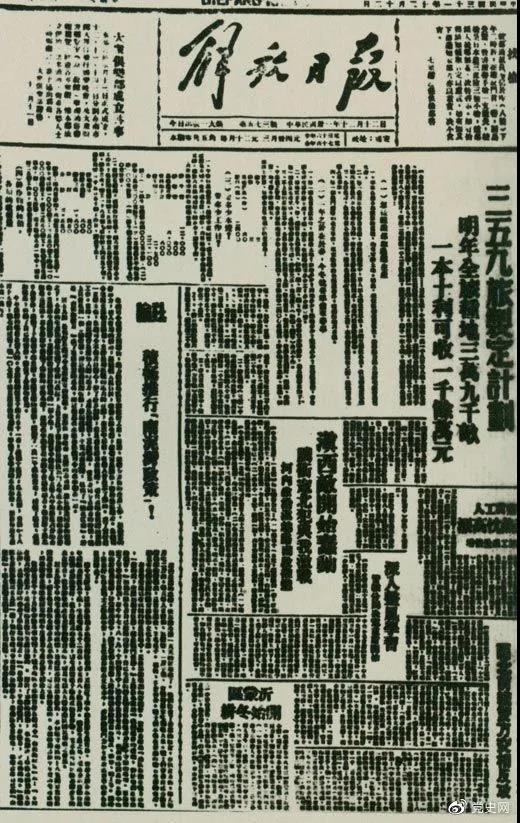 微信图片_20220118113404.jpg