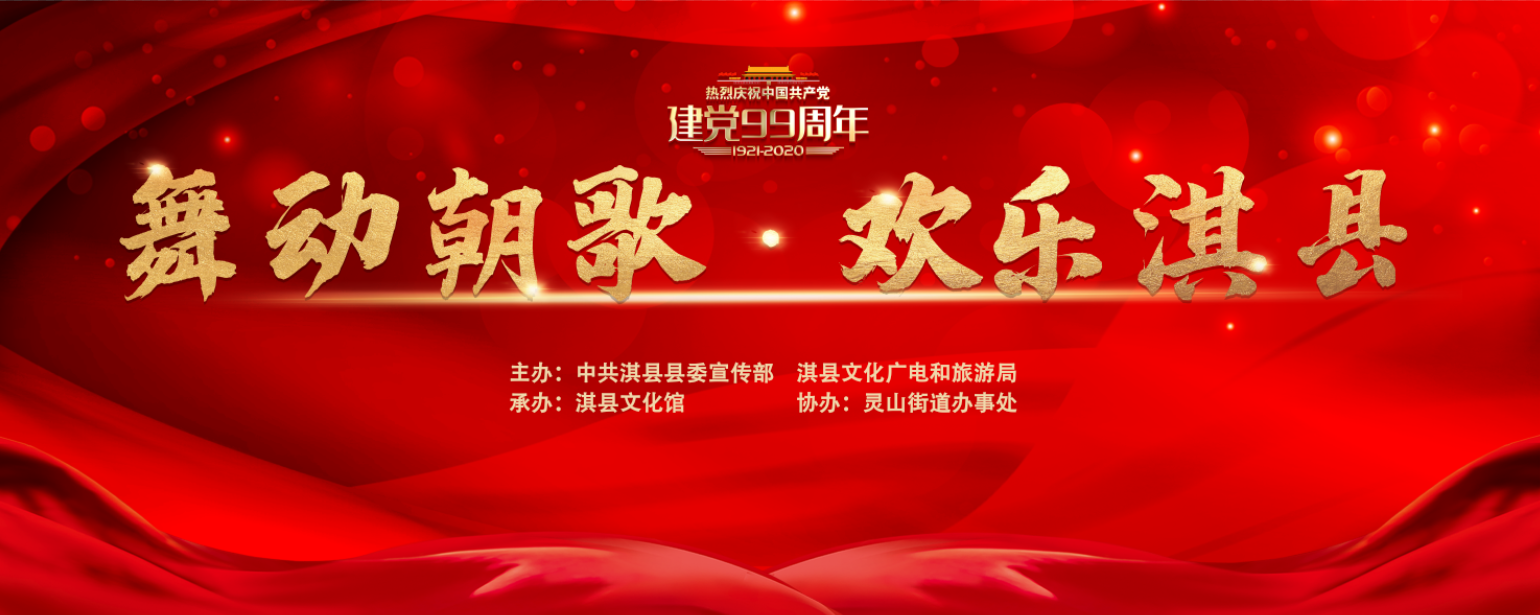 微信图片_20200729163541 微信图片_20200729163541.png