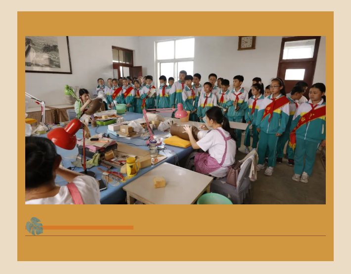 QQ截图20210702103830