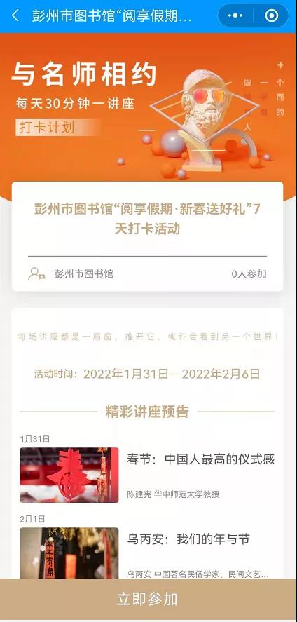 1 1.jpg?v=1766031235520