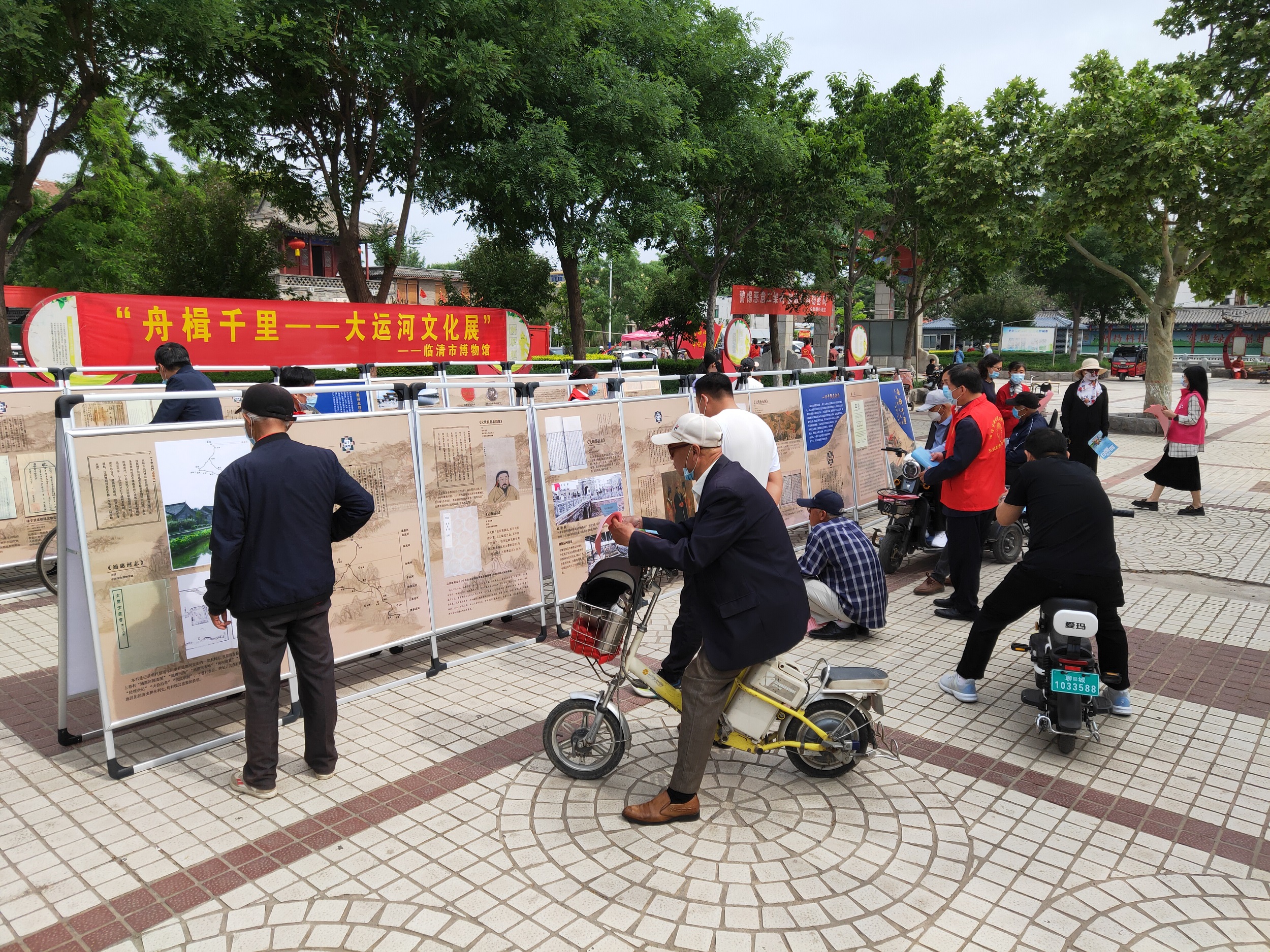 微信图片_20220519171026 微信图片_20220519171026.jpg