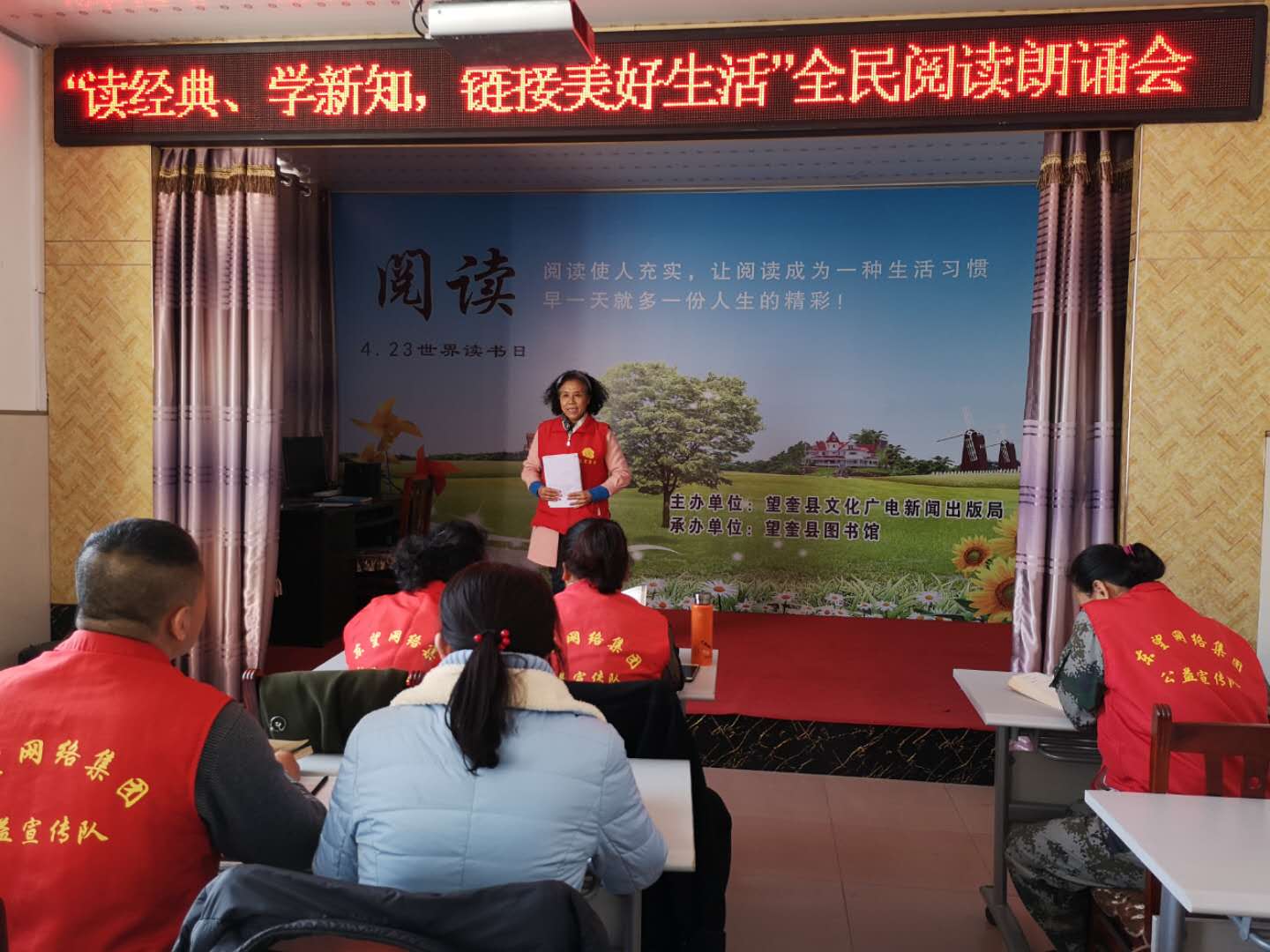 微信图片_20190411154003