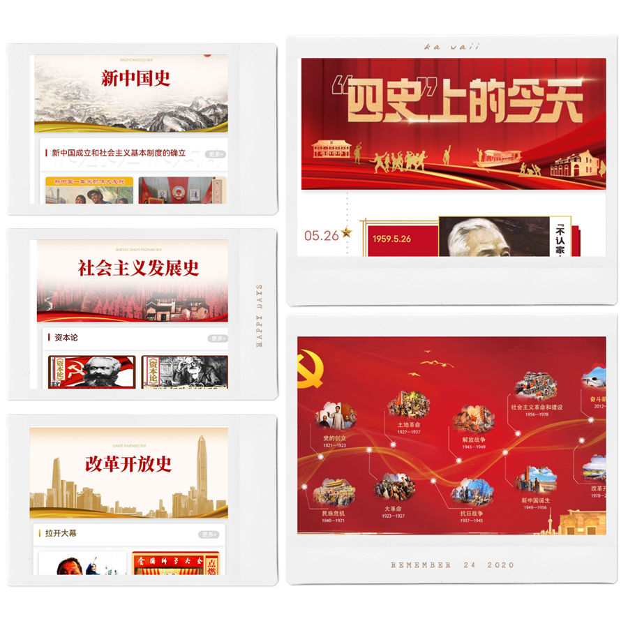 图片2 图片2.png?v=1762323974774