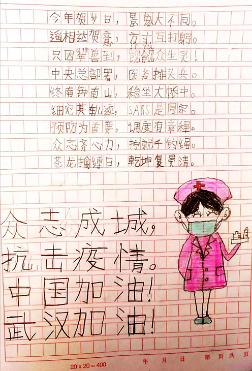 image image.png?v=1784633219619
