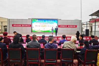 微信图片_20230504101718