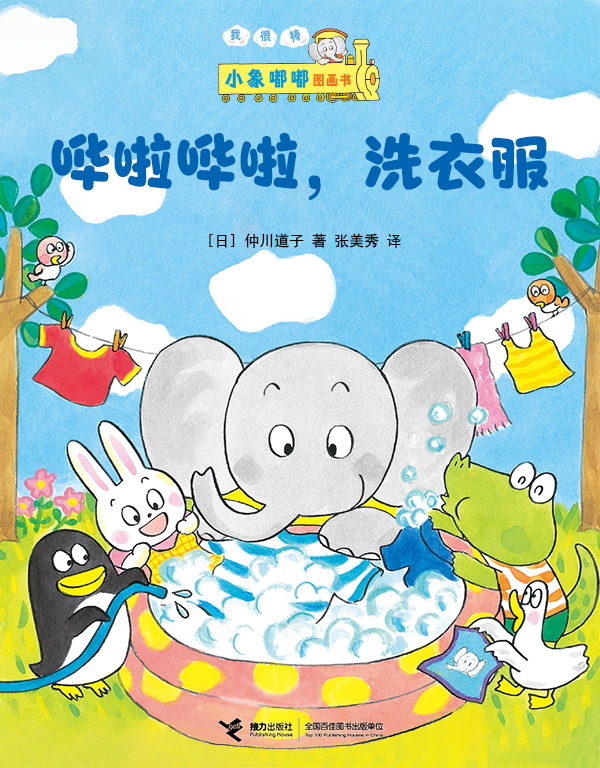 图片29