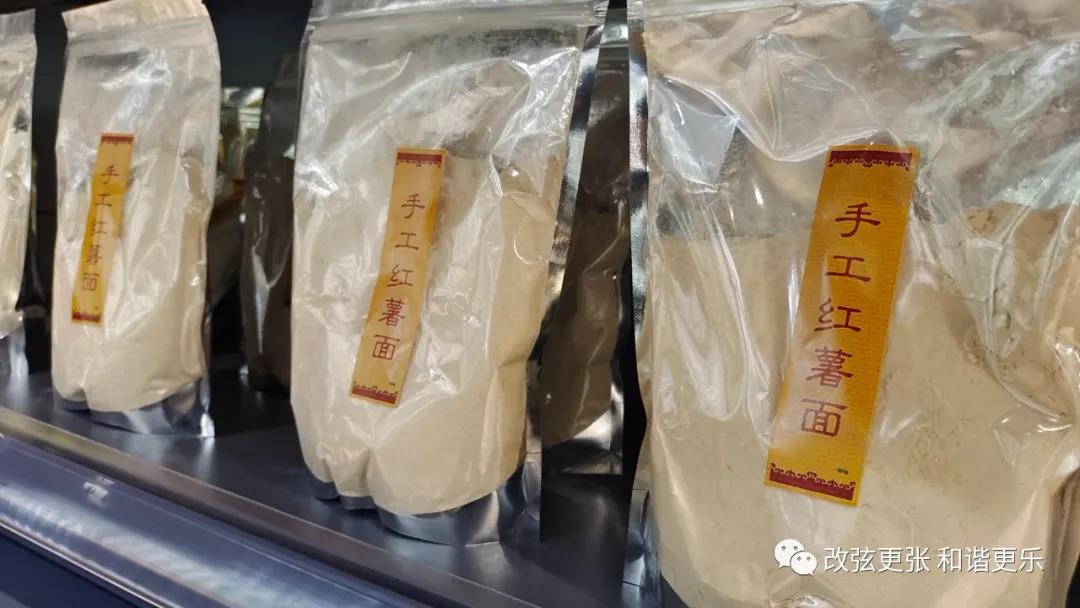 微信图片_20211008154528