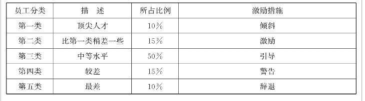 pagenumber_ebook=177,pagenumber_book=177