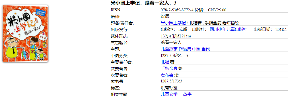 1748137118020.png?v=1749369775544
