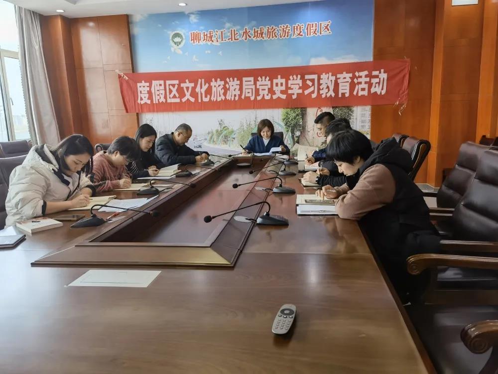微信图片_20211224144854.jpg