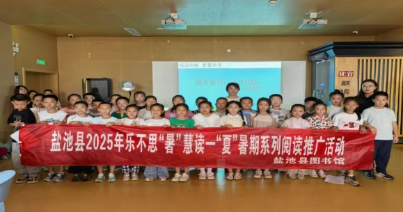 image image.png?v=1763530384963