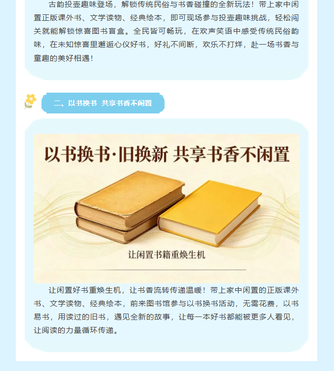 image.png?v=1779368919398