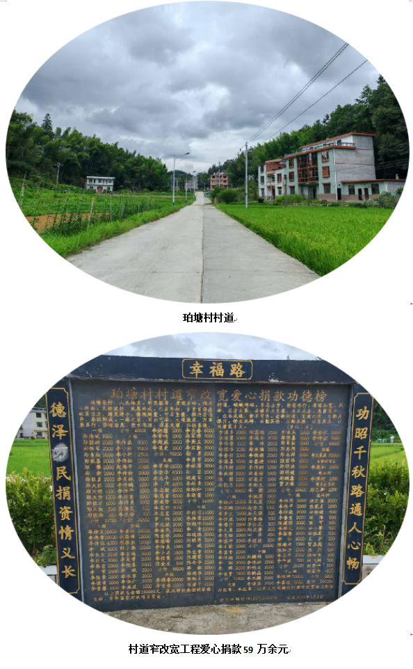 1732354014367 1732354014367.png