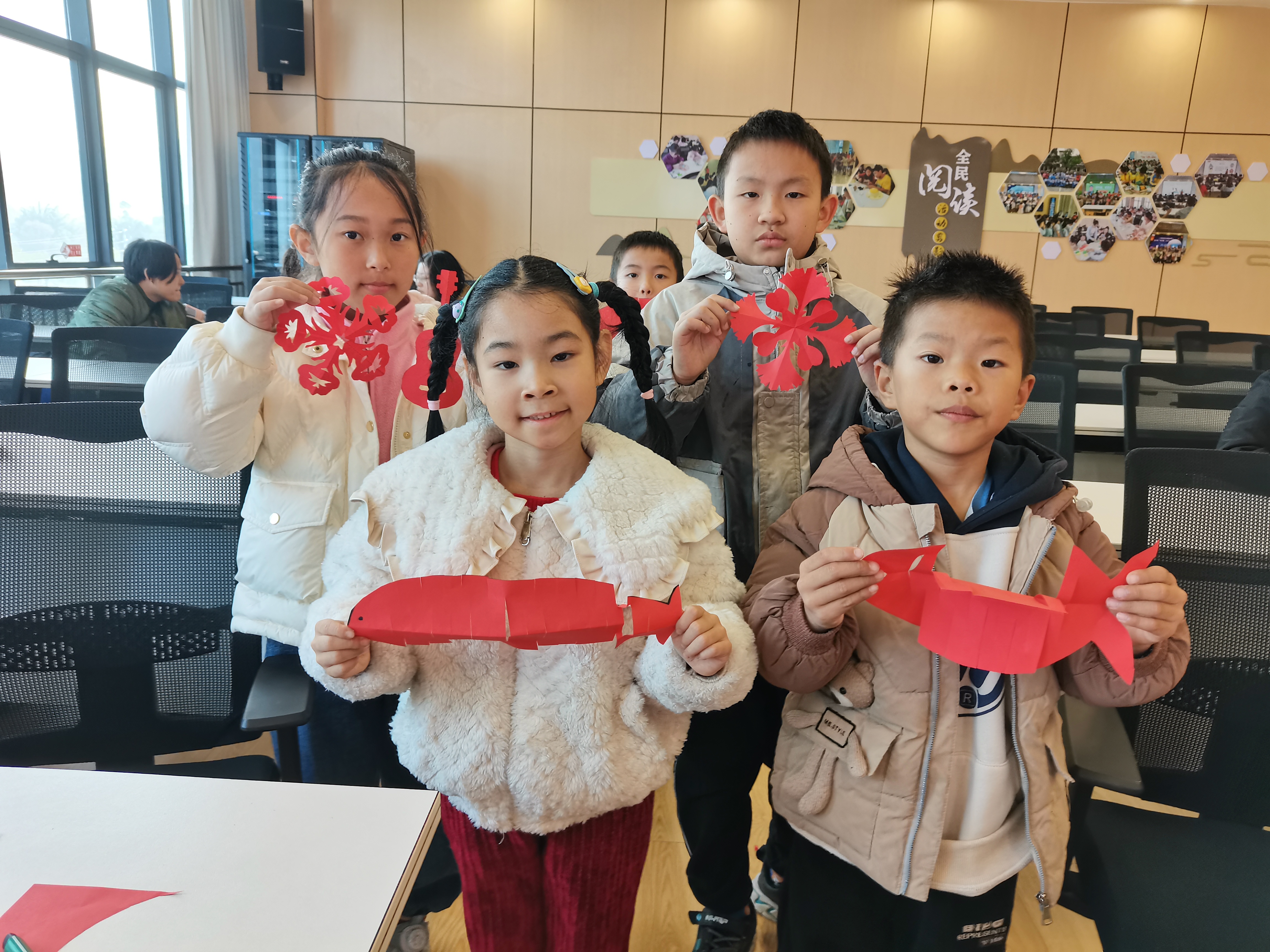 微信图片_2024-12-14_110221_658 微信图片_2024-12-14_110221_658