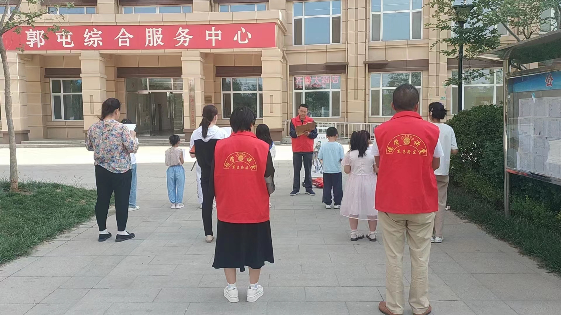 微信图片_202306160929301.jpg