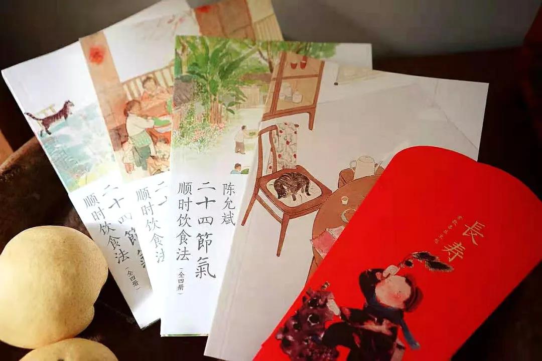 微信图片_20210218162358