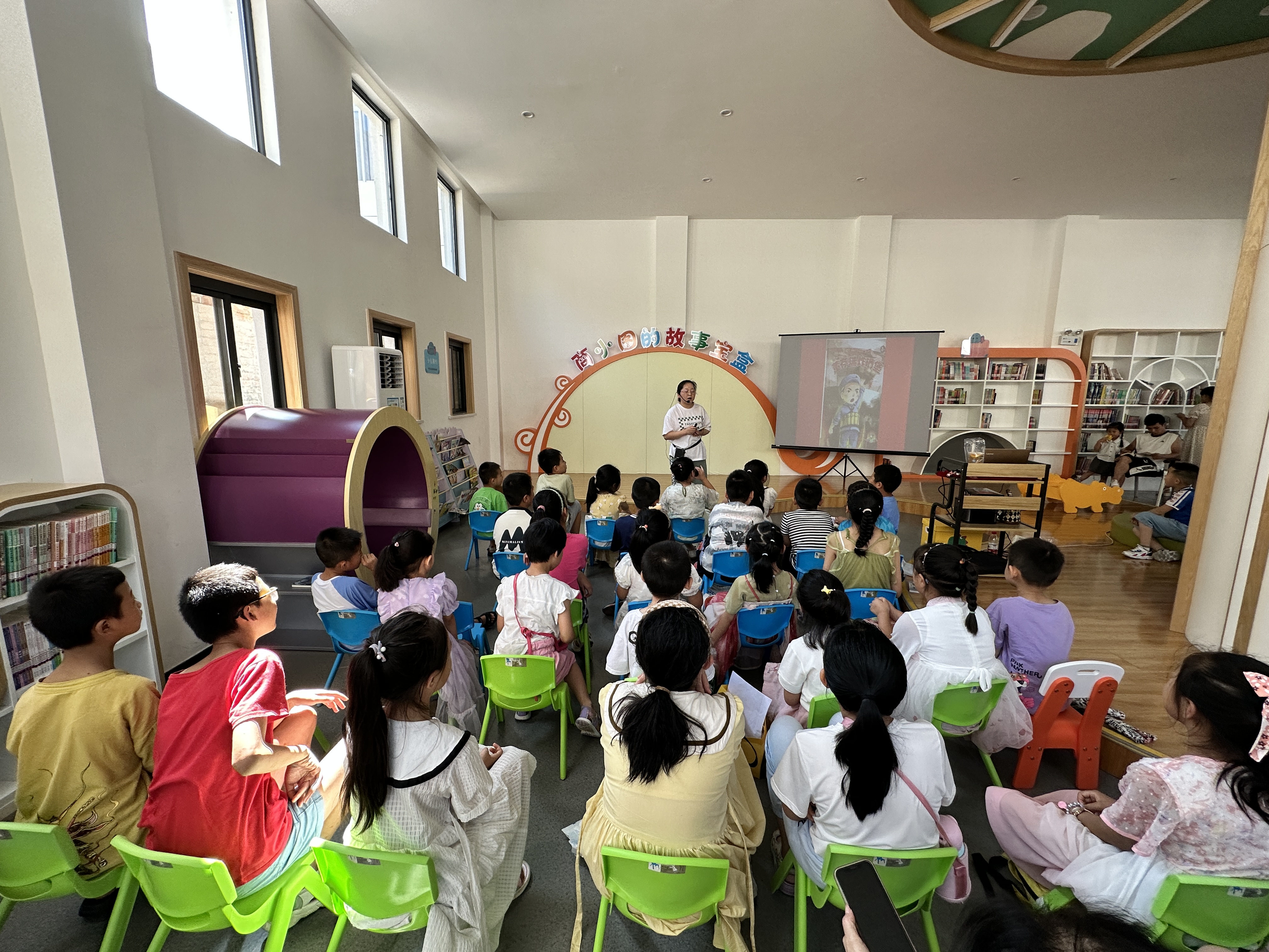 微信图片_20230803162437 微信图片_20230803162437.jpg?v=1763143722638