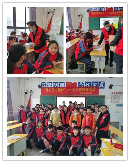 initpintu_副本 initpintu_副本