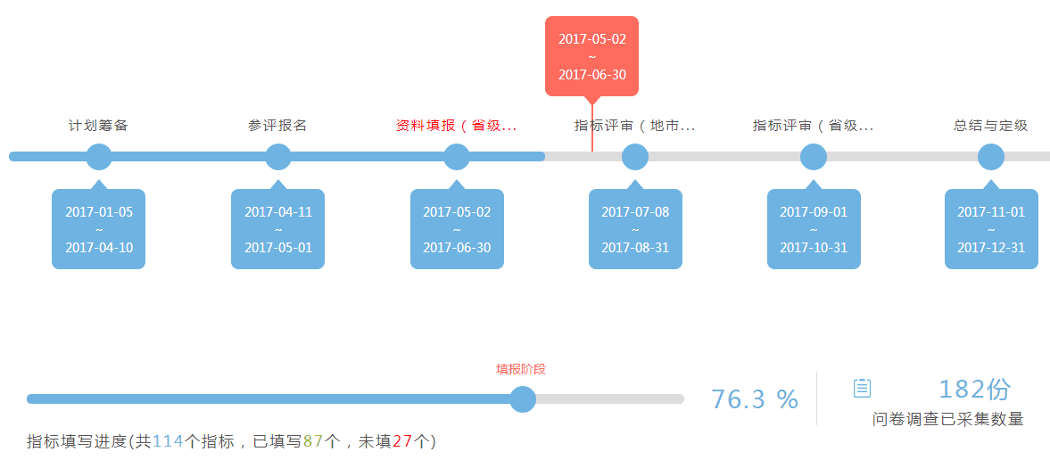 9.png?v=1765692903273