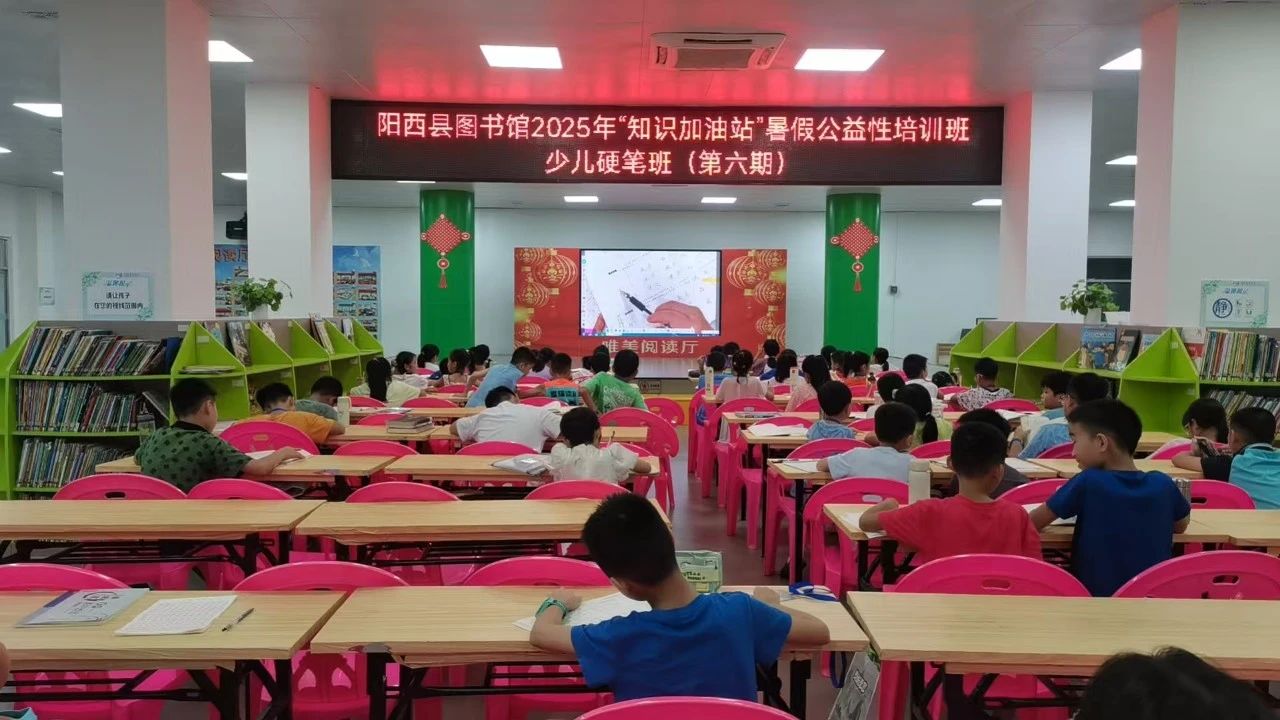 8.27-1-5 8.27-1-5.jpg?v=1765680710564