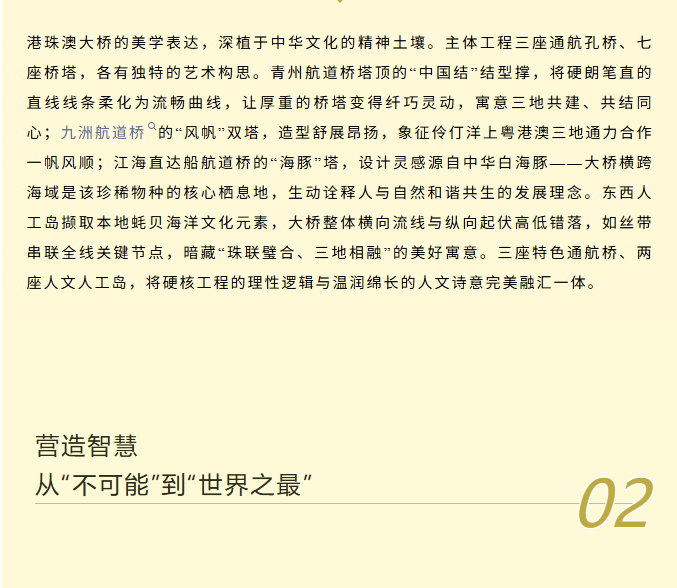 image.png?v=1785013199394