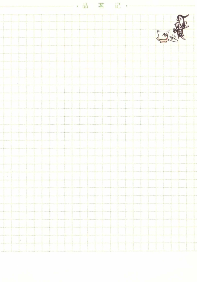 pagenumber_ebook=159,pagenumber_book=145