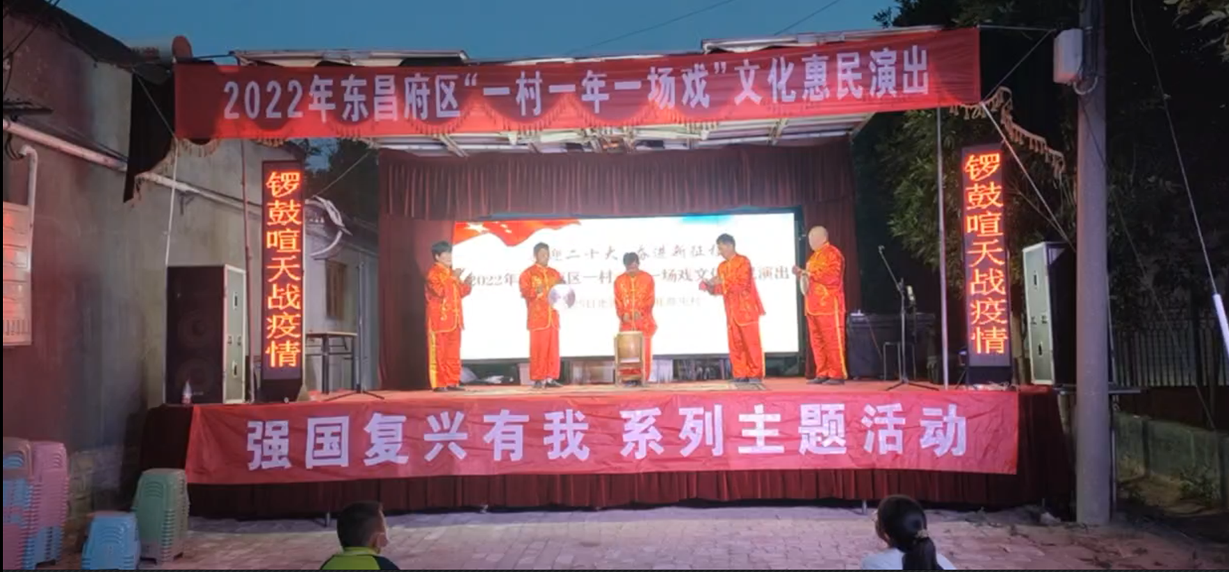 微信截图_20220606105817